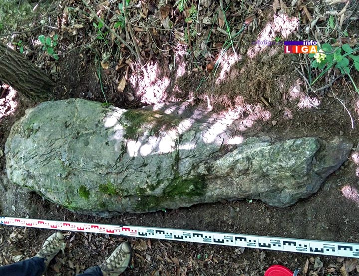 IL-nadgobna-ploca-klesan-kamen-osonica Pronađen prvi pisani trag o postojanju Ivanjice
