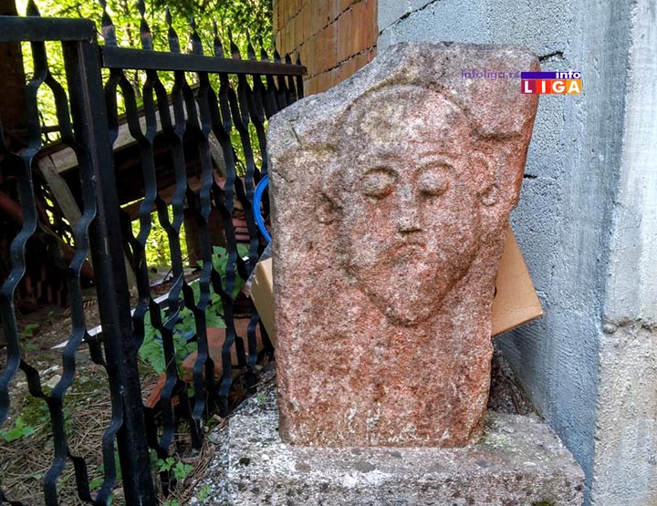 IL-studenicki-nadgrobni-spomenik-osonica Pronađen prvi pisani trag o postojanju Ivanjice