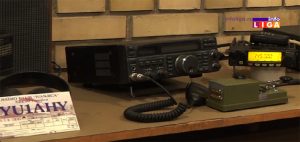 IL-radio-amateri-ivanjica-300x142 Ivanjica tokom NATO agresije - Da se nikada ne zaboravi (VIDEO)