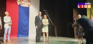 il-junska-nagrada-dusicsa-300x142 Opština Ivanjica dodelila Junske nagrade zaslužnim pojedincima i institucijama (VIDEO)