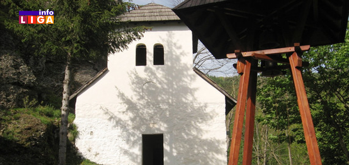 il-manastir-kovilje-naslovna-2 Opština Ivanjica sufinansiraće projekte crkava i verskih zajednica