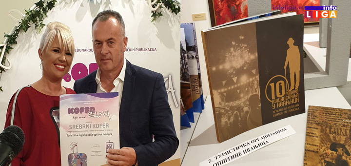 IL-Nusicijada-nagrada-srebrni-kofer-naslovna Nušićijadi i našem Miljašu priznanje za publikaciju