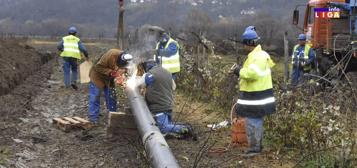 il-gasovod Obaveštenje građanima Ivanjice o priključenju na mrežu gasovoda