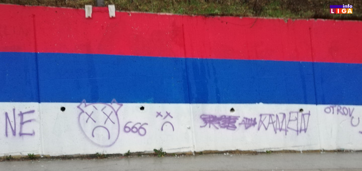 il-grafiti-unisteni- Sramno skrnavljenje srpske trobojke u Ivanjici