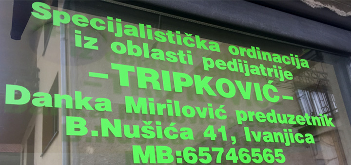 IL-Ordinacija-trikovic- Počela sa radom specijalistička pedijatrijska ordinacija ''Tripković'' (FOTO)