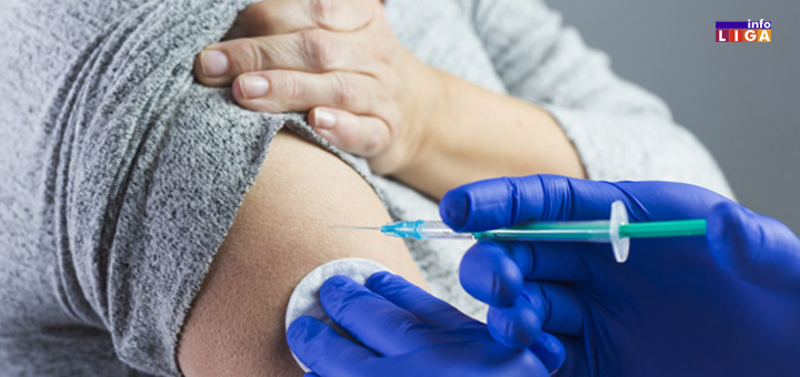 il-vakcina- Obaveštenje građanima Ivanjice o načinu vakcinacije protiv virusa Kovid-19