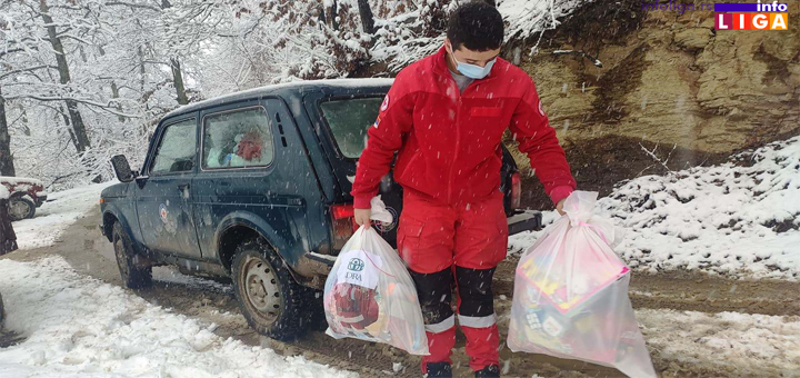 IL-Crveni-krst-paketici Tradicionalna akcija CK Ivanjica - "Jedan paketić - mongo ljubavi"