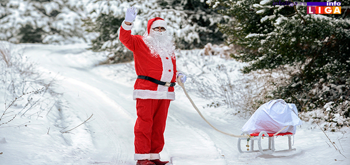 Il-Deda-Mraz Ivanjica: Tradicionalna akcija Crvenog krsta "Jedan paketić - mnogo ljubavi"