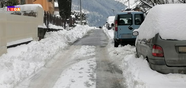 Il-Kazna-za-bacanje-snega-na-kolovoz- Kazne za građane koji bacaju sneg na kolovoz