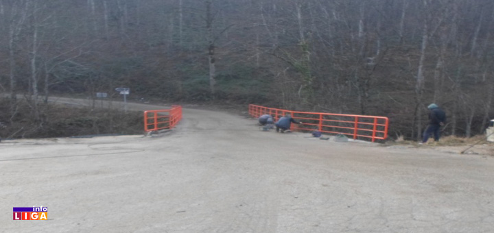 il-osonica- Ivanjica: Oko tri miliona uloženo u rekonstrukciju mostova