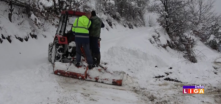 IL-ciscenje-snega Od Sektora za vanredne situacije  Ivanjici 20 tona goriva (VIDEO)