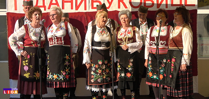 IL-pevacka-grupa- Preko stotinu čuvara izvornog narodnog stvaralštva na festivalu "Dani Bukovice"
