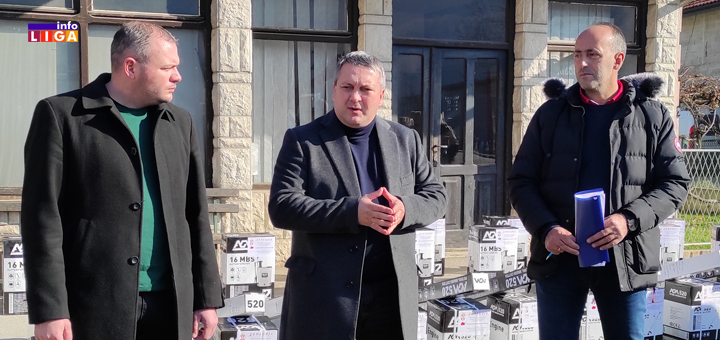 IL-Mitrovic-Bogicevic-Radovic- Ivanjica : Poljoprivrednicima uručene vredne donacije (VIDEO)