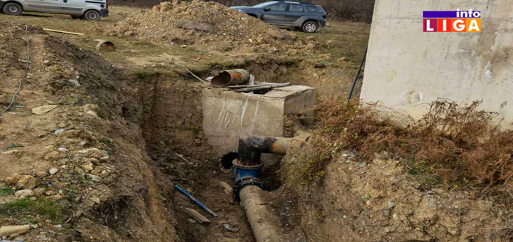 IL-pucanje-cevi-voda Obaveštenje JKP "Ivanjica" o prekidu snabdevanja vodom u naselju Bukovica