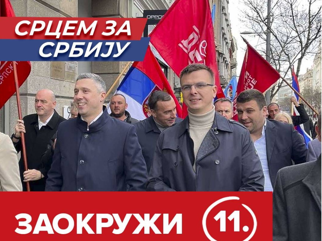 274594551_548442906685825_6954111401533815650_n Milovan Jakovljević pozvao glasače da podrže politiku Dveri i njegovu kandidaturu za poslanika (VIDEO)
