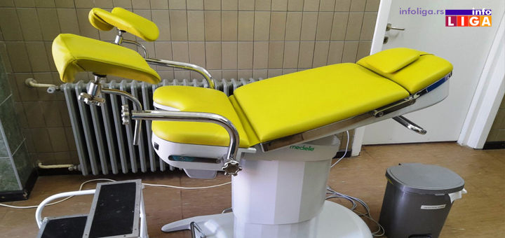 IL-Ginekoloske-stolice-dva Dispanzer za žene u Ivanjici nabavio dve savremene ginekološke stolice
