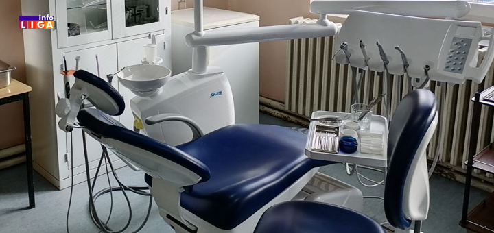 IL-Stomatoloska-stolica- Nove savremene stomatološke stolice za Dom zdravlja u Ivanjici