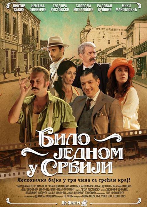 thumbnail Film "Bilo jednom u Srbiji" u ivanjičkom Domu kulture