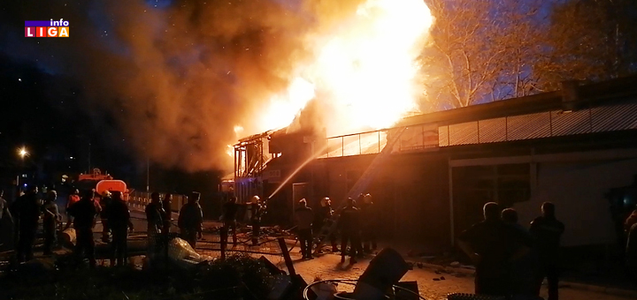 IL-Pozar-Ramo- Ivanjica: Ogroman požar progutao veliku trgovinsku radnju (VIDEO)
