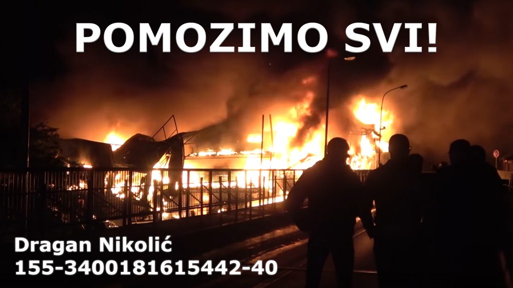 111-1024x576 Ivanjica: Račun za pomoć porodici Nikolić kojoj je požar "progutao" sve što su stekli