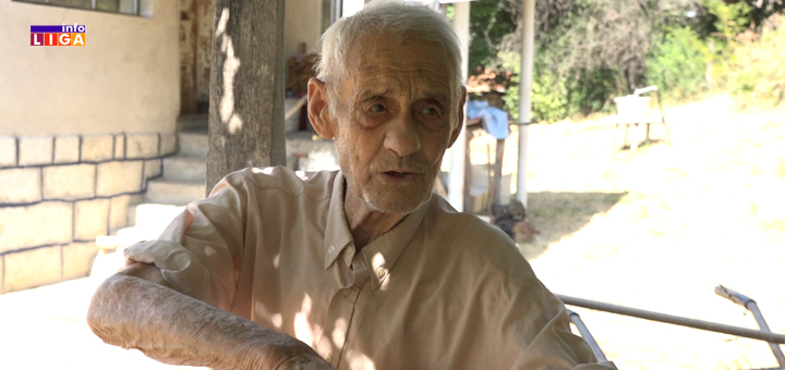 IL-Deda-Zivan-najstariji-Srbin Živan Popović ima 105 godina i recept za dugovečnost (VIDEO)