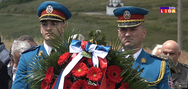 IL-vojska-RS Veljović : "Moramo poštovati i čuvati sećanje na naše junake" (VIDEO)