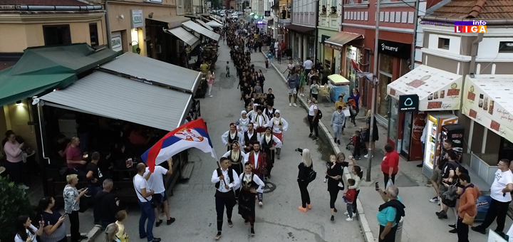 IL-dron-ivanjica-KUD-Moravica Ovako je u Ivanjici obeležen Dan srpskog jedinstva, slobode i nacionalne zastave (VIDEO)