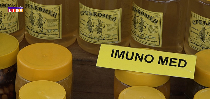 IL-imuno-med- Inovativni proizvodi od meda na izložbi u Ivanjici (VIDEO)