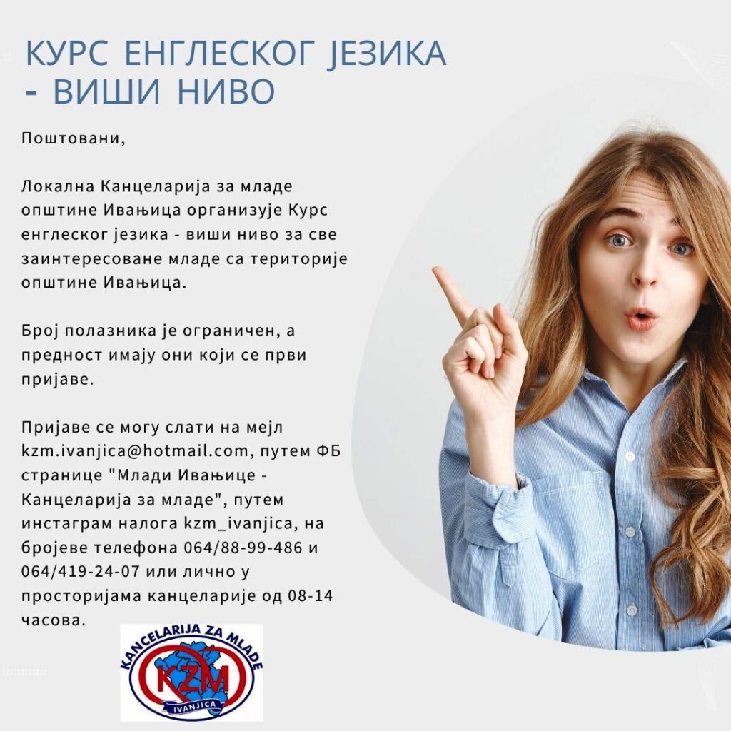 Blue-White-Simple-Online-Course-Instagram-Post-1-1024x1024 KZM Ivanjica organizuje kurs engleskog jezika