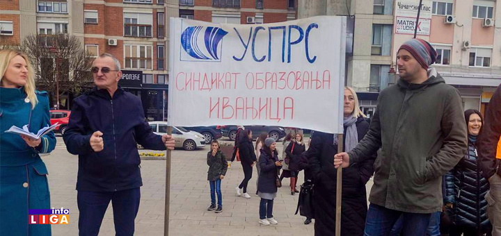 IL-protest-1-cacak- I Ivanjičani u protestu prosvetnih radnika protiv nasilja u školama