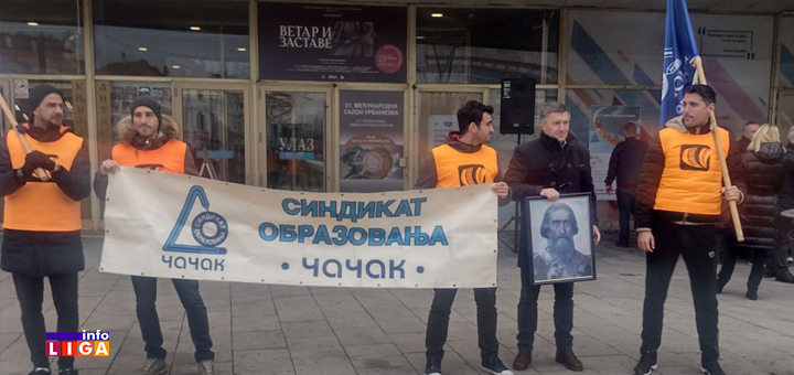 IL-protest-2 I Ivanjičani u protestu prosvetnih radnika protiv nasilja u školama
