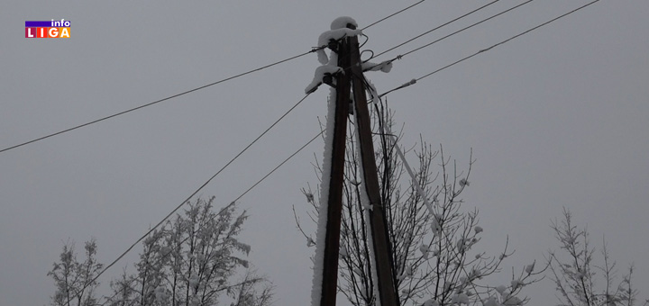 il-struja Obaveštenje Elektrodistribucije o isključenju struje