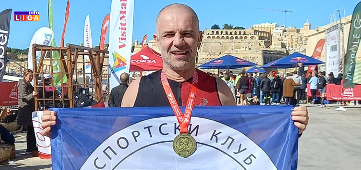 IL-MY-GYM-Rasko-Vujovic- Raško Vujović istrčao međunarodni maraton na Malti