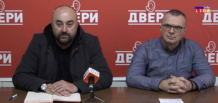 IL-dveri Dveri pozivaju na Veliko nacionalno okupljanje u Beogradu (VIDEO)