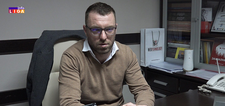 IL-Aleksandar-Mitrovic Najavljene olakšice pri plaćanju komunalnih usluga za domaćinstva koja selektuju otpad (VIDEO)
