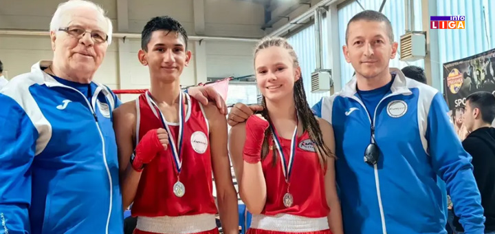 IL-MY-GYM-sportski-klub-bosk-Elis-i-Tara- Tara i Elvis vicešampioni Srbije u boksu