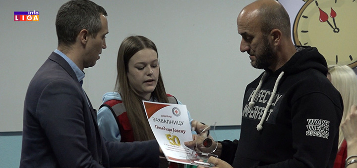 IL-Dodela-priznanja-CK-Ivanjca-2023 Crveni krst Ivanjica dodelio priznanja višestrukim davaocima krvi (VIDEO)