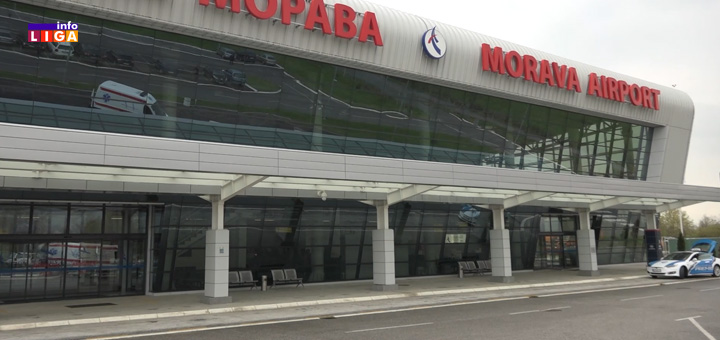 IL-Morava-Aerodorm- Aerodrom na dohvat ruke za stanovnike zapadne Srbije - bliže, brže i jeftinije na letovanje (VIDEO)
