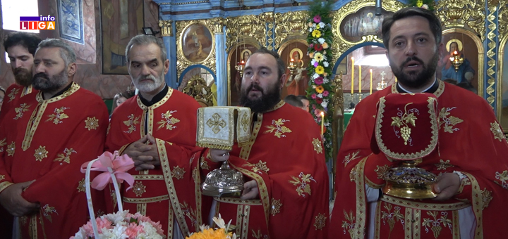 IL-Crkva-SV-car-Konstantin-i-carica-Jelena- Crkva u Ivanjici proslavila Svetog cara Konstantina i caricu Jelenu (VIDEO)