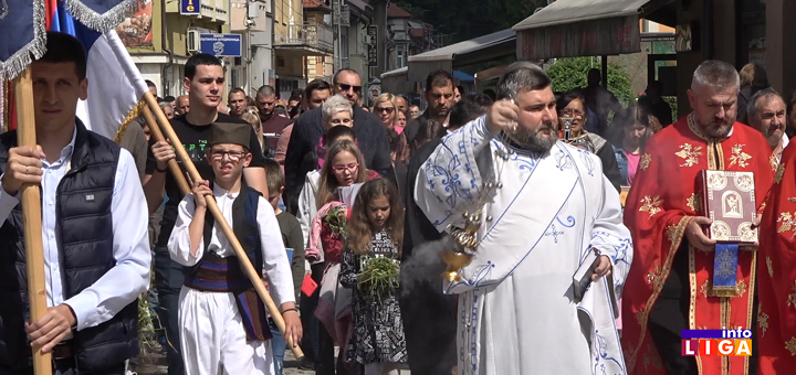 IL-Litija- Ivanjica - Svečana litija povodom praznika Svete Trojice (VIDEO)
