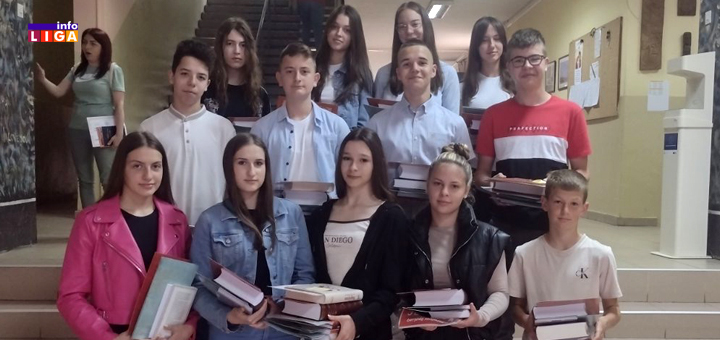 IL-OS-Milinko-Kuusic-nagrade-2023 Nagrađeni najuspešniji učenici OŠ "Milinko Kušić" iz Ivanjice