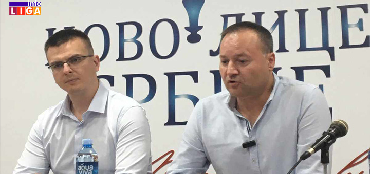 IL-Novo-lice-Srbije-dva Pokret ''Novo lice Srbije'' postaje politička stranka