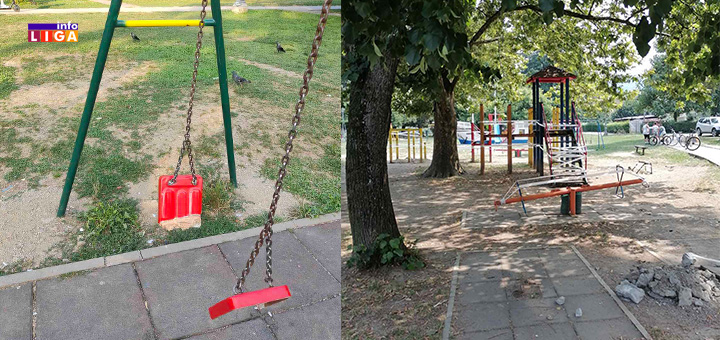 il-park Oprez! U toku je rekonstrukcija dečijeg mobilijara u gradskom parku