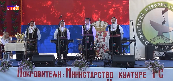 il-prilike- Dvadeseti festival srpske izvorne pesme u Prilikama kod Ivanjice (VIDEO)