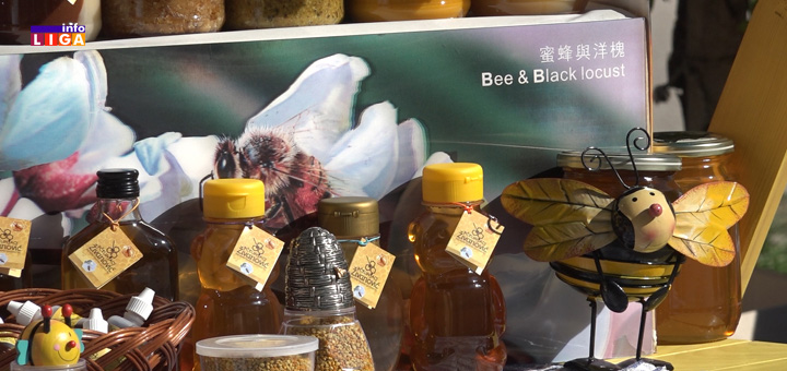 IL-pcela-med- Uspešno organizovana tradicionalna izložba meda i pčelinjih proizvoda u Ivanjici (VIDEO)