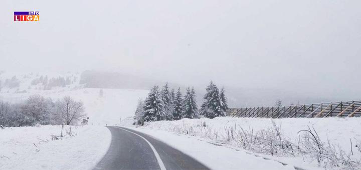 IL-Golija-put-sneg-novembar-2023 Stigla zima - Sneg obeleo Goliju i druge planine u Srbiji (VIDEO)