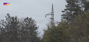 il-struja-300x142 il-struja