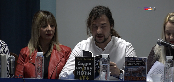 il-knjizevno-vece Ivanjičanin predstavio svoj roman prvenac "Sidro na dnu noći" (VIDEO)