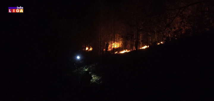 IL-Ercege-pozar- Veliki požar u Erčegama lokalizovan- traga se za nestalim čovekom (VIDEO)