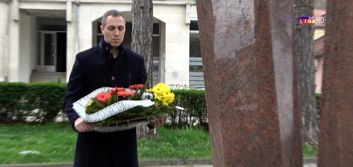 IL-VLADIMIR-BOJANOVIC Polaganjem venaca na spomen obeležja odali počast žrtvama NATO agresije (VIDEO)